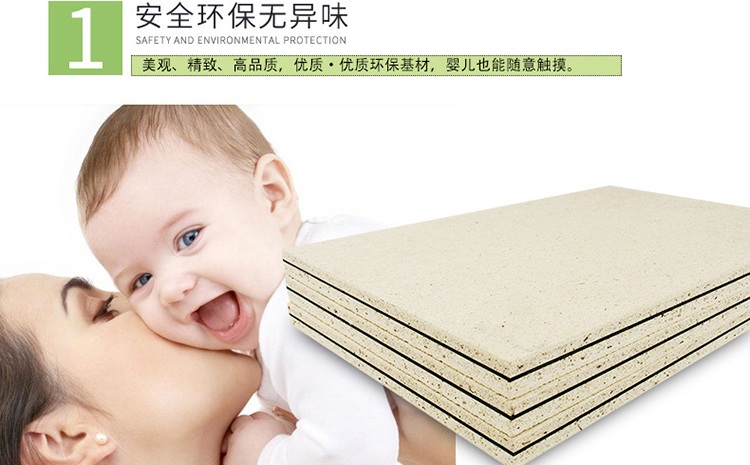 隔音板能解決大家生活中的噪聲 隔音板能解決大家生活中的噪聲