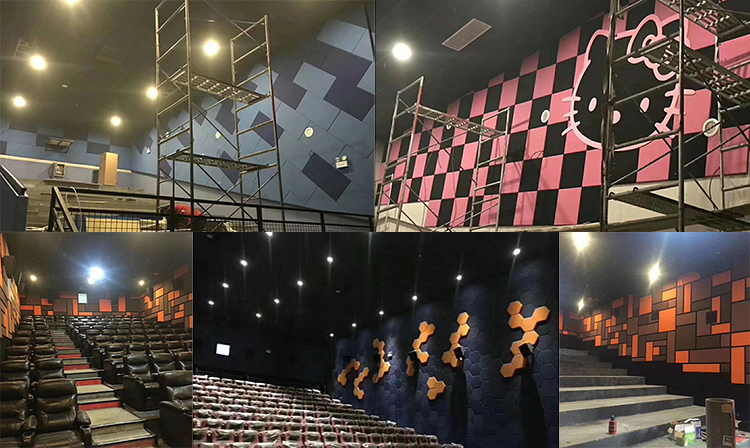 電影院噪聲治理 電影院噪聲治理