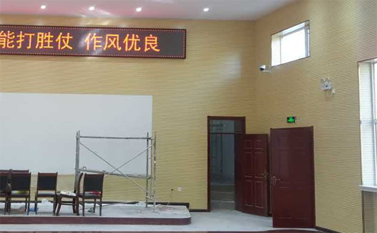 寧夏銀川干休所吸音工程 寧夏銀川干休所吸音工程