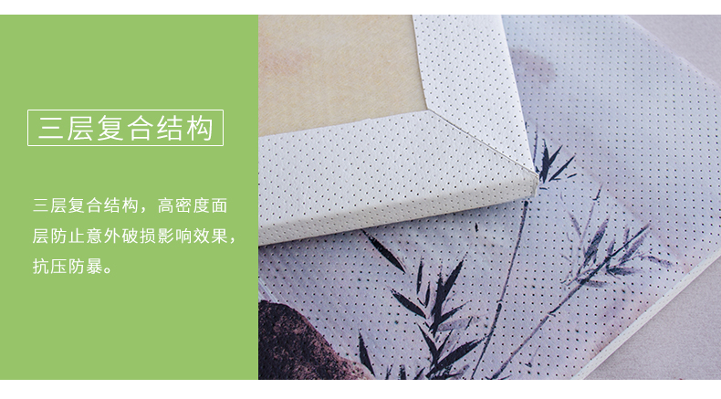 吸聲畫細節2 吸聲畫細節2